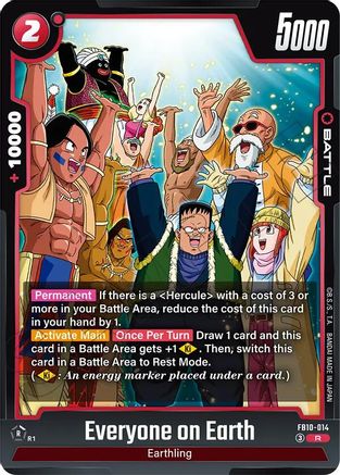 Image of Everyone on Earth (FB10-014) - Cross Force Holofoil