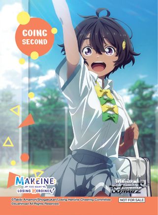 Image of Going Second (Cheerful Greeting, Lemon) - Makeine: Too Many Losing Heroines!