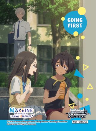 Image of Going First (Curious Relationships, Mitsuki & Chihaya & Lemon) - Makeine: Too Many Losing Heroines!