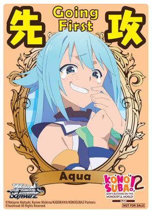 Image of Going First (Aqua) - KONOSUBA -God’s blessing on this wonderful world! Re:Edit