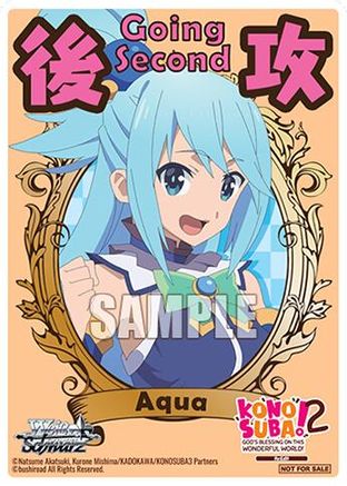 Image of Going Second (Aqua) - KONOSUBA -God’s blessing on this wonderful world! Re:Edit