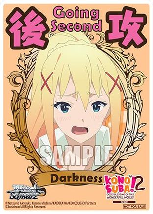 Image of Going Second (Darkness) - KONOSUBA -God’s blessing on this wonderful world! Re:Edit