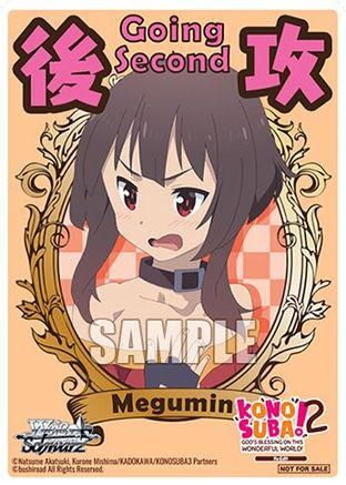 Image of Going Second (Megumin) - KONOSUBA -God’s blessing on this wonderful world! Re:Edit