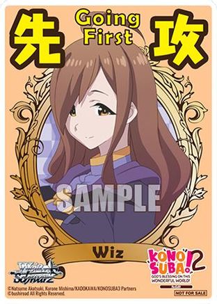 Image of Going First (Wiz) - KONOSUBA -God’s blessing on this wonderful world! Re:Edit