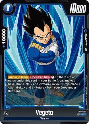Image of Vegeta - FB10-037 (FB10-037) - Cross Force