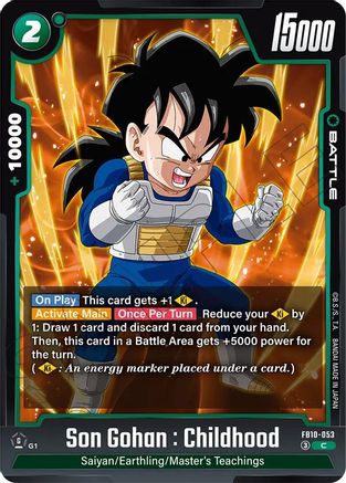 Image of Son Gohan : Childhood - FB10-053 (FB10-053) - Cross Force