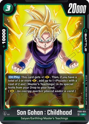 Image of Son Gohan : Childhood - FB10-054 (FB10-054) - Cross Force