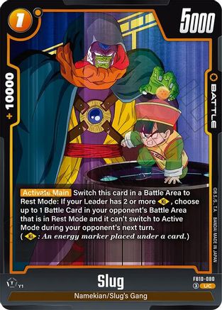 Image of Slug - FB10-080 (FB10-080) - Cross Force