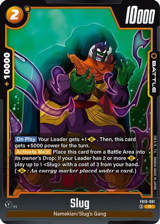 Image of Slug - FB10-081 (FB10-081) - Cross Force Holofoil