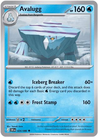 Image of Avalugg 024  - Reverse Holofoil ME04 Chaos Rising - Uncommon