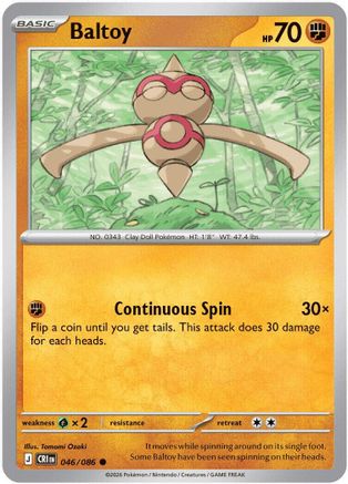 Image of Baltoy 046  - Reverse Holofoil ME04 Chaos Rising - Common