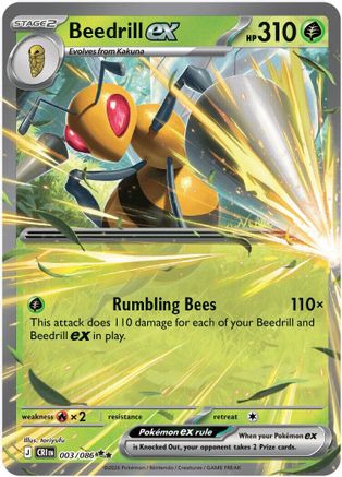 Image of Beedrill ex 003/086  - Holofoil ME04 Chaos Rising - Double Rare