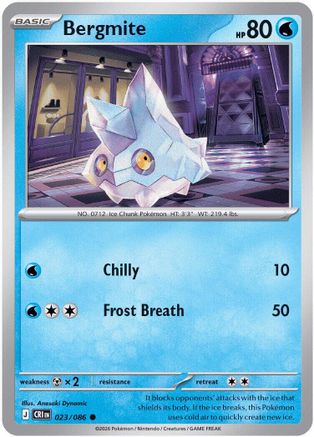 Image of Bergmite 023  - Reverse Holofoil ME04 Chaos Rising - Common