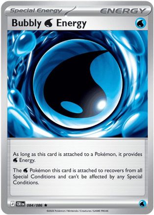 Image of Bubbly Water Energy 084  - Holofoil ME04 Chaos Rising - Rare