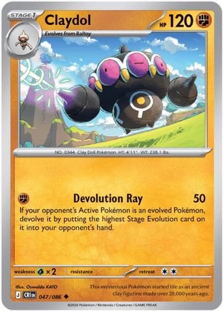 Image of Claydol 047/086  ME04 Chaos Rising - Uncommon
