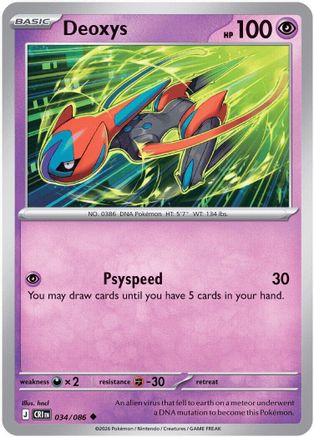 Image of Deoxys 034/086  - Reverse Holofoil ME04 Chaos Rising - Uncommon