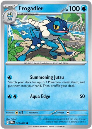 Image of Frogadier 021/086  ME04 Chaos Rising - Common