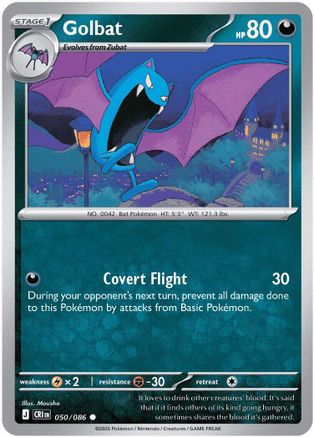 Image of Golbat 050  - Reverse Holofoil ME04 Chaos Rising - Common