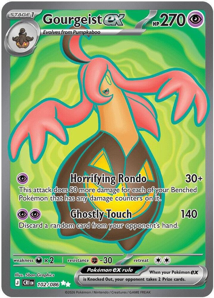 Image of Gourgeist ex 102/086  - Holofoil ME04 Chaos Rising - Ultra Rare