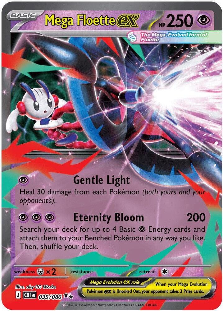 Image of Mega Floette ex 035/086  - Holofoil ME04 Chaos Rising - Double Rare