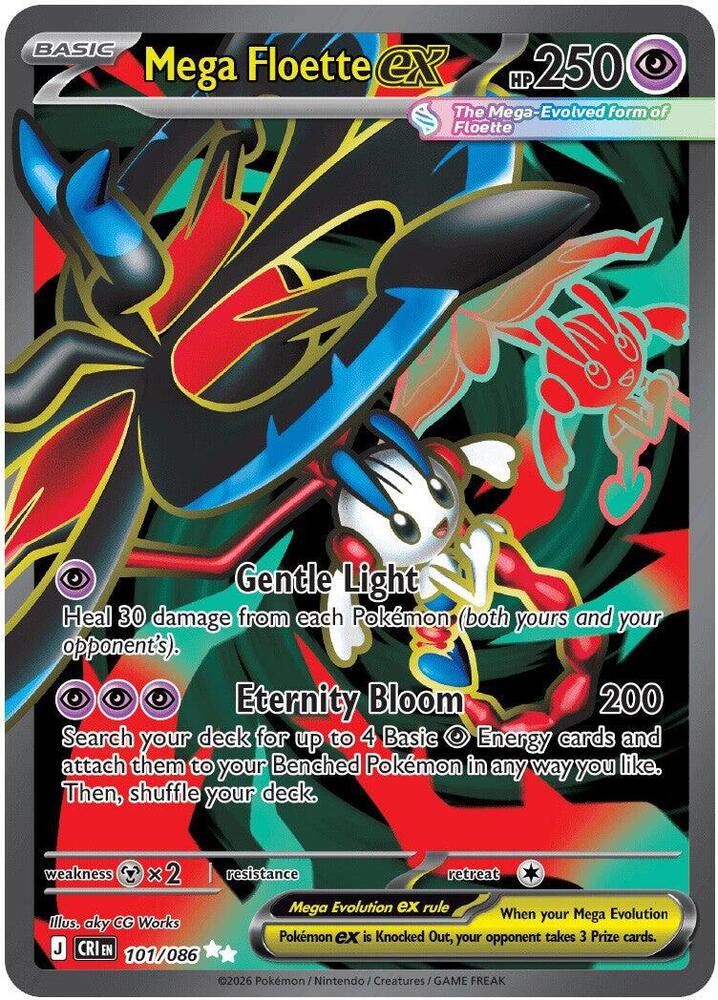 Image of Mega Floette ex 101/086  - Holofoil ME04 Chaos Rising - Ultra Rare