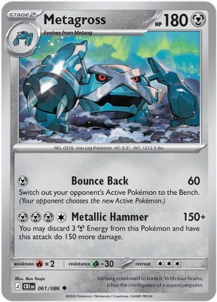 Image of Metagross 061  ME04 Chaos Rising - Uncommon