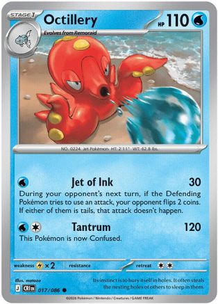 Image of Octillery 017  - Reverse Holofoil ME04 Chaos Rising - Common