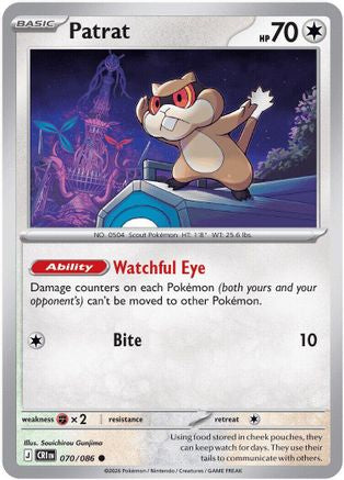 Image of Patrat 070  ME04 Chaos Rising - Common