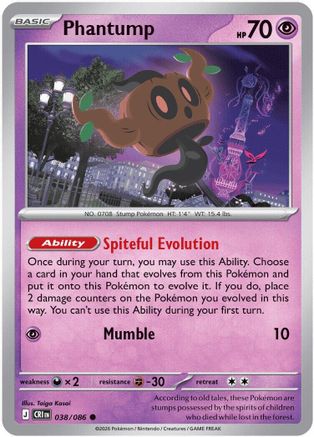 Image of Phantump 038  ME04 Chaos Rising - Common