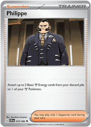 Image of Philippe 079/086  - Reverse Holofoil ME04 Chaos Rising - Uncommon