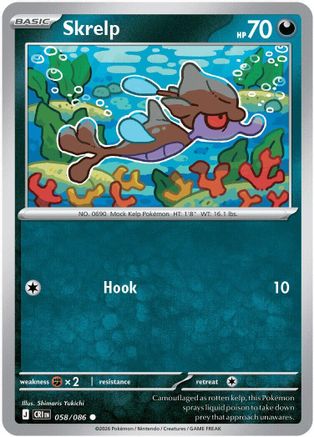 Image of Skrelp 058  - Reverse Holofoil ME04 Chaos Rising - Common