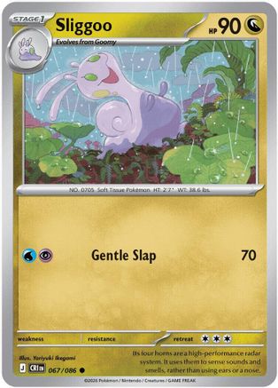 Image of Sliggoo 067/086  - Reverse Holofoil ME04 Chaos Rising - Common