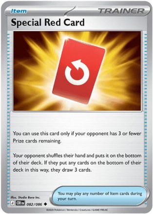 Image of Special Red Card 082/086  ME04 Chaos Rising - Uncommon
