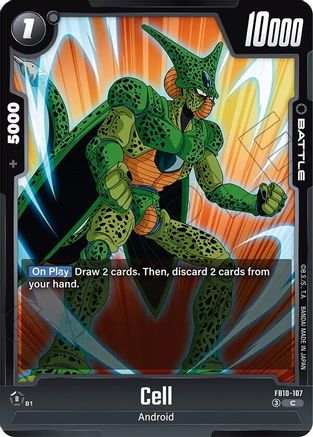Image of Cell - FB10-107 (FB10-107) - Cross Force