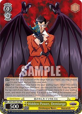Image of Hidden Power, Demiurge (OVL/SE51-E01 RR) - Nazarick: Tomb of the Undead Vol.3 Extra Booster