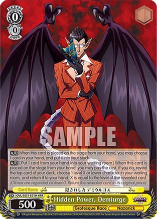 Image of Hidden Power, Demiurge (HRR) (OVL/SE51-E01H HRR) - Nazarick: Tomb of the Undead Vol.3 Extra Booster