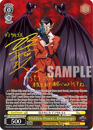 Image of Hidden Power, Demiurge (SP) (OVL/SE51-E01SP SP) - Nazarick: Tomb of the Undead Vol.3 Extra Booster