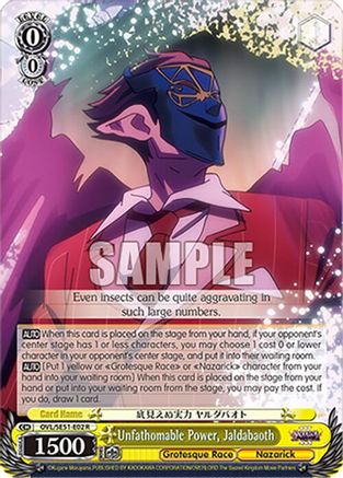 Image of Unfathomable Power, Jaldabaoth (OVL/SE51-E02 R) - Nazarick: Tomb of the Undead Vol.3 Extra Booster