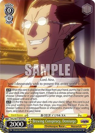 Image of Brewing Conspiracy, Demiurge (HR) (OVL/SE51-E03H HR) - Nazarick: Tomb of the Undead Vol.3 Extra Booster