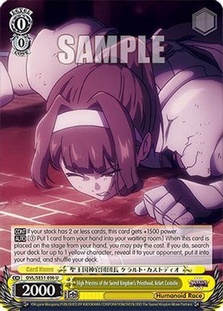 Image of High Priestess of the Sacred Kingdom's Priesthood, Kelart Custodio (OVL/SE51-E06 U) - Nazarick: Tomb of the Undead Vol.3 Extra Booster