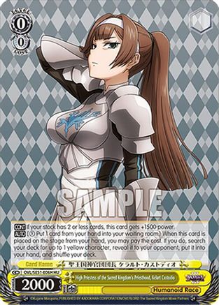 Image of High Priestess of the Sacred Kingdom's Priesthood, Kelart Custodio (HU) (OVL/SE51-E06H HU) - Nazarick: Tomb of the Undead Vol.3 Extra Booster