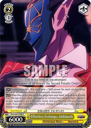 Image of Effortless Exchange, Jaldabaoth (OVL/SE51-E08 U) - Nazarick: Tomb of the Undead Vol.3 Extra Booster