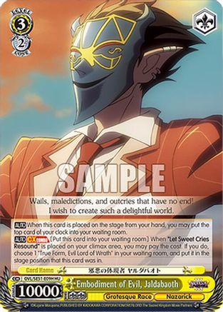 Image of Embodiment of Evil, Jaldabaoth (HU) (OVL/SE51-E09H HU) - Nazarick: Tomb of the Undead Vol.3 Extra Booster