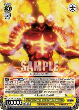 Image of True Form, Evil Lord of Wrath (HU) (OVL/SE51-E10H HU) - Nazarick: Tomb of the Undead Vol.3 Extra Booster