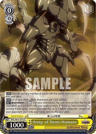 Image of Army of Demi-Humans (C) (OVL/SE51-E11c C) - Nazarick: Tomb of the Undead Vol.3 Extra Booster