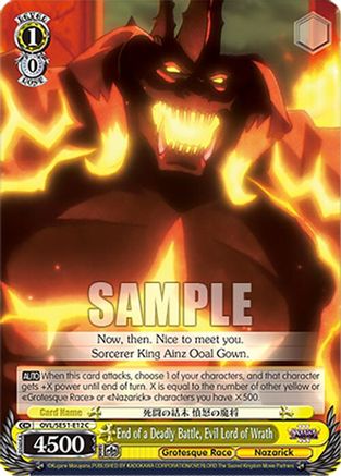Image of End of a Deadly Battle, Evil Lord of Wrath (OVL/SE51-E12 C) - Nazarick: Tomb of the Undead Vol.3 Extra Booster