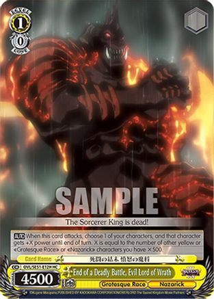 Image of End of a Deadly Battle, Evil Lord of Wrath (HC) (OVL/SE51-E12H HC) - Nazarick: Tomb of the Undead Vol.3 Extra Booster