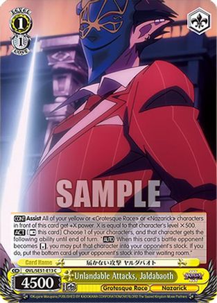 Image of Unlandable Attacks, Jaldabaoth (OVL/SE51-E13 C) - Nazarick: Tomb of the Undead Vol.3 Extra Booster