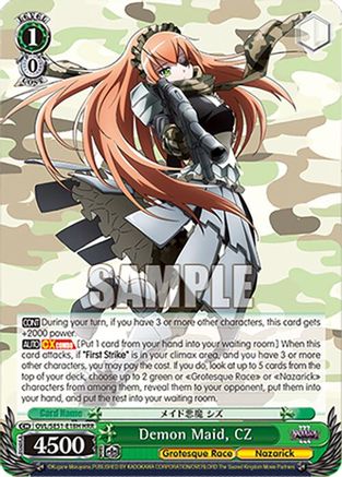 Image of Demon Maid, CZ (HRR) (OVL/SE51-E18H HRR) - Nazarick: Tomb of the Undead Vol.3 Extra Booster