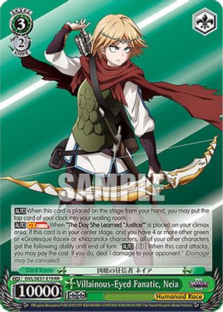 Image of Villainous-Eyed Fanatic, Neia (OVL/SE51-E19 RR) - Nazarick: Tomb of the Undead Vol.3 Extra Booster